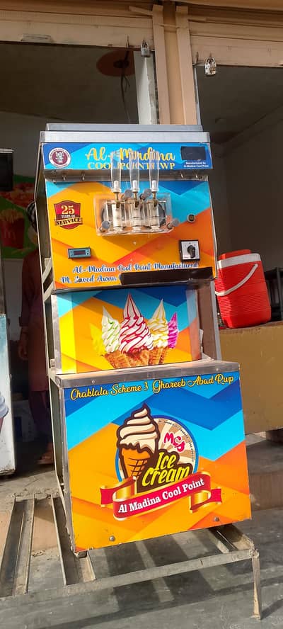 ice cream machine