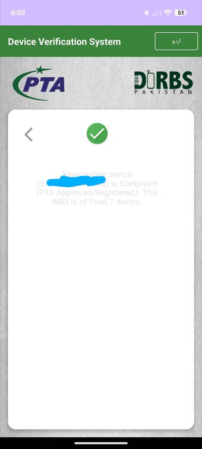 Google Pixel 7 Official PTA Approved 8/128GB - 10/10 Condition Kit