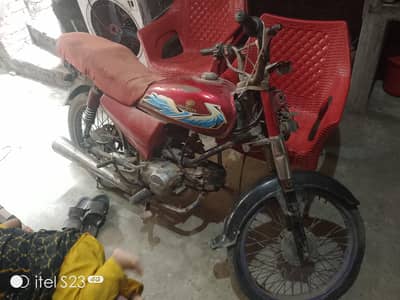 road prine 110