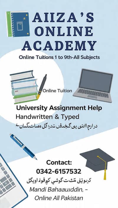 online tuition class 1 - 9th +University assignment help