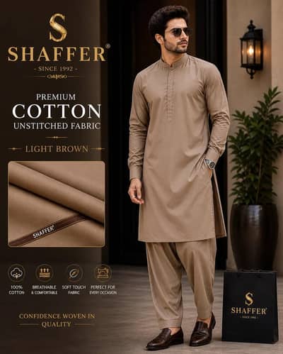 Men Cotton Unstitched Suit Light Brown Summer no calls