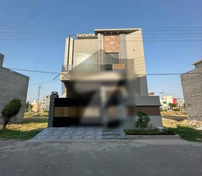 5 Marla Modern House For Sale In Bismillah Housing Scheme