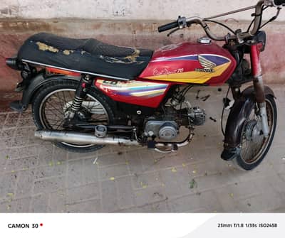arjat sell