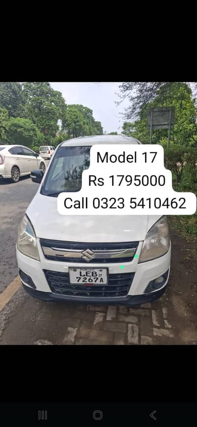 Suzuki Wagon R VXL 2017 call 0323 5410462
