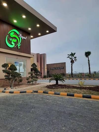 Get Your Hands On On Excellent Location Residential Plot In Gujranwala Best Area