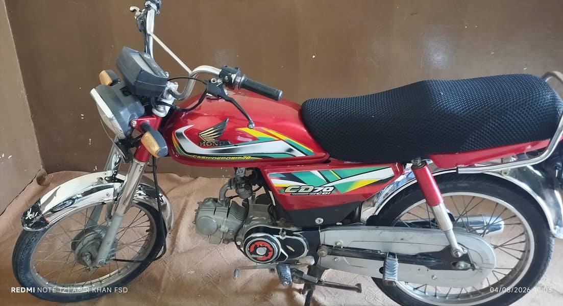 all ok condition 1