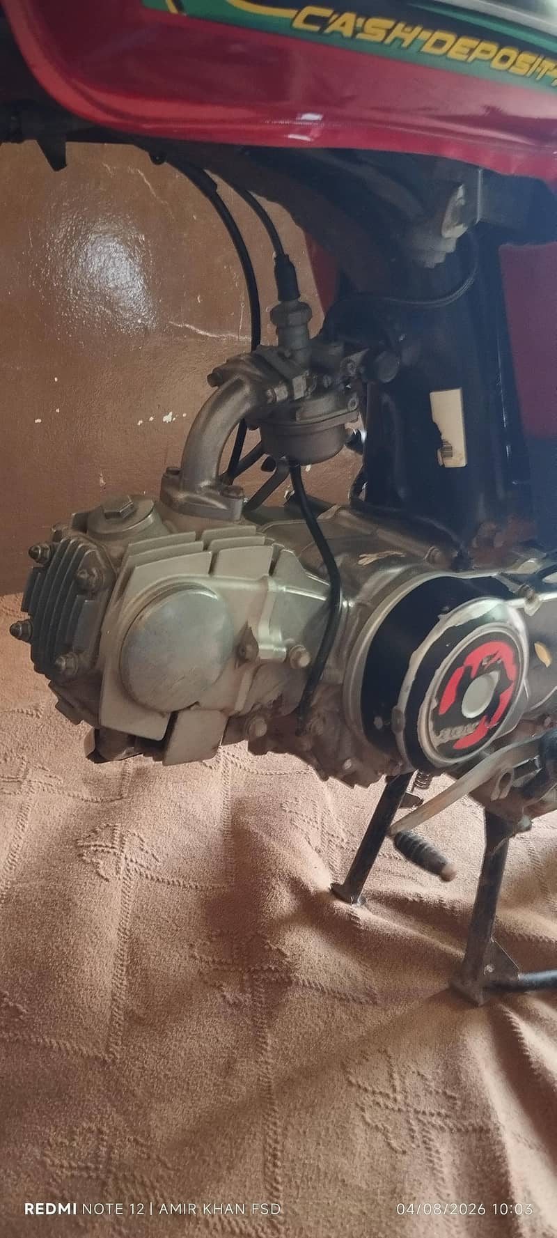 all ok condition 2