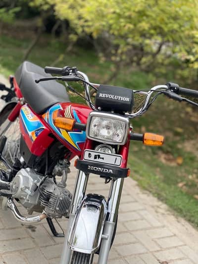 Honda CD 70 2026