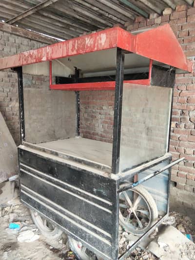 handcart