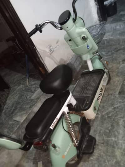 used electrick bike