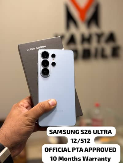 Samsung Galaxy S26 Ultra, S25 Ultra & S24 Ultra | PTA, Non-PTA