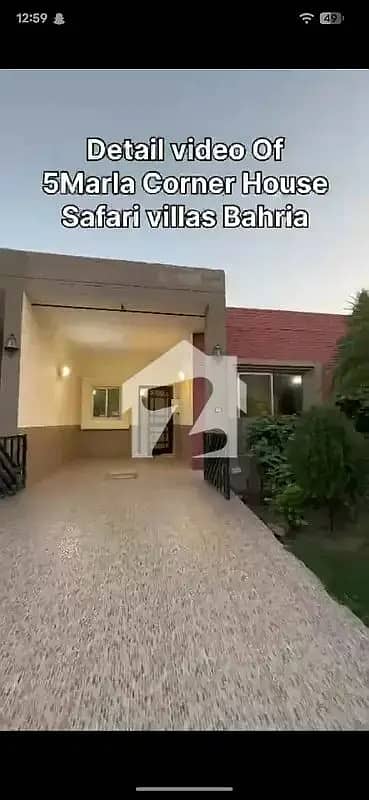 5 Marla Single Storey House Available for Sale in Safari Villas, Bahria Town Lahore