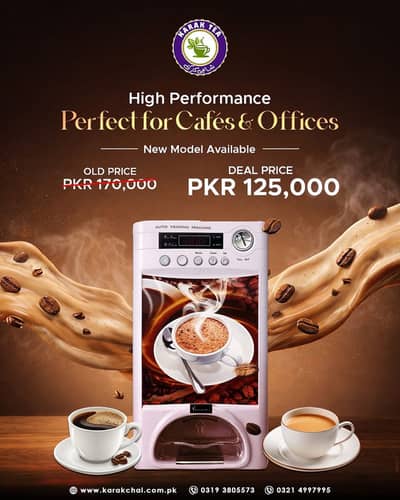 Tea making machine / Coffee machine / limited discount offer machine