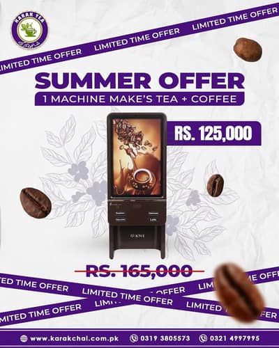 Coffe Machine / Tea machine / slush soda machine / Tea and coffe