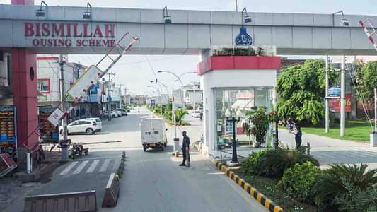 10 Marla Plot For Sale In Bismillah Housing Scheme