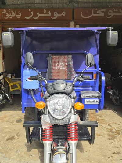 Sazgar Jaandar 200cc | Brand New Condition | Water Delivery/ Cargo Use
