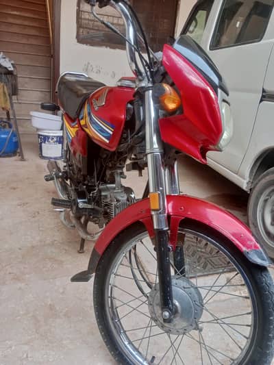 Honda Cd 70 Dream