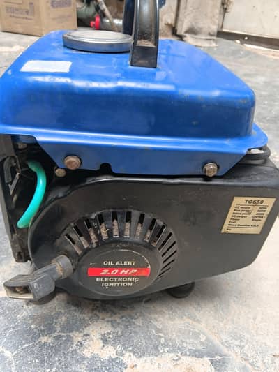 sealed engine