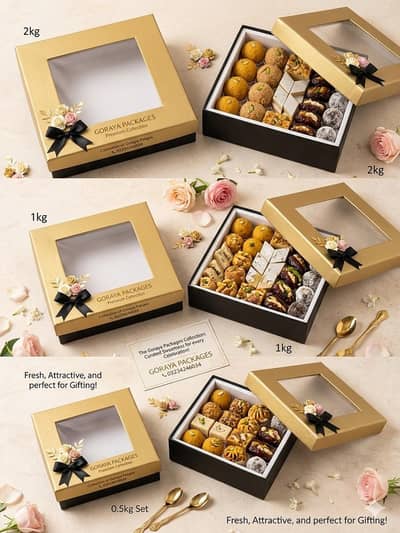 sweets boxes for baby girl or baby boy.