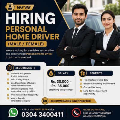 Home Driver ( Male/Female) || Driver Job || Male & Female Jobs