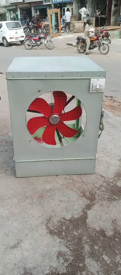 air cooler