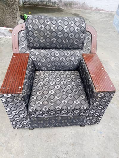 Sofa seat