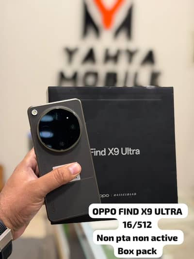 OPPO Find X9 Ultra 16GB/512GB Non-PTA Non-Active Box Pack