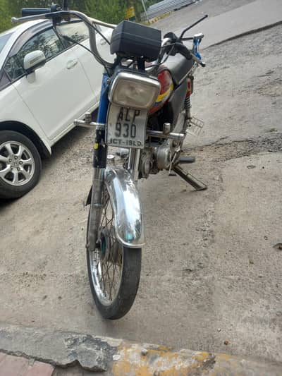 only serous buyr