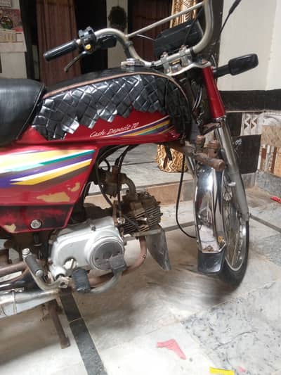 Honda CD 70 2014