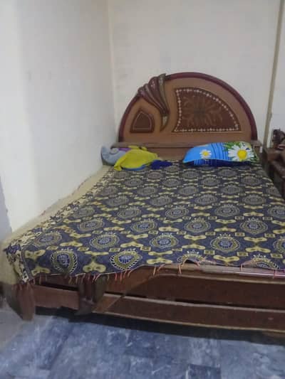 New bed