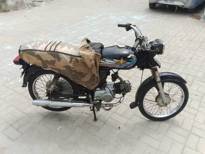 union star bike for sale contact num 03172001192