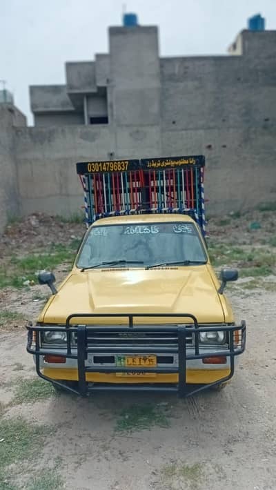 hilux dala