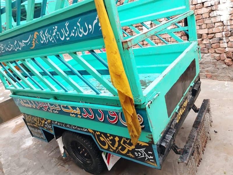 loder Rickshaw 4