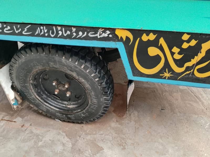loder Rickshaw 5