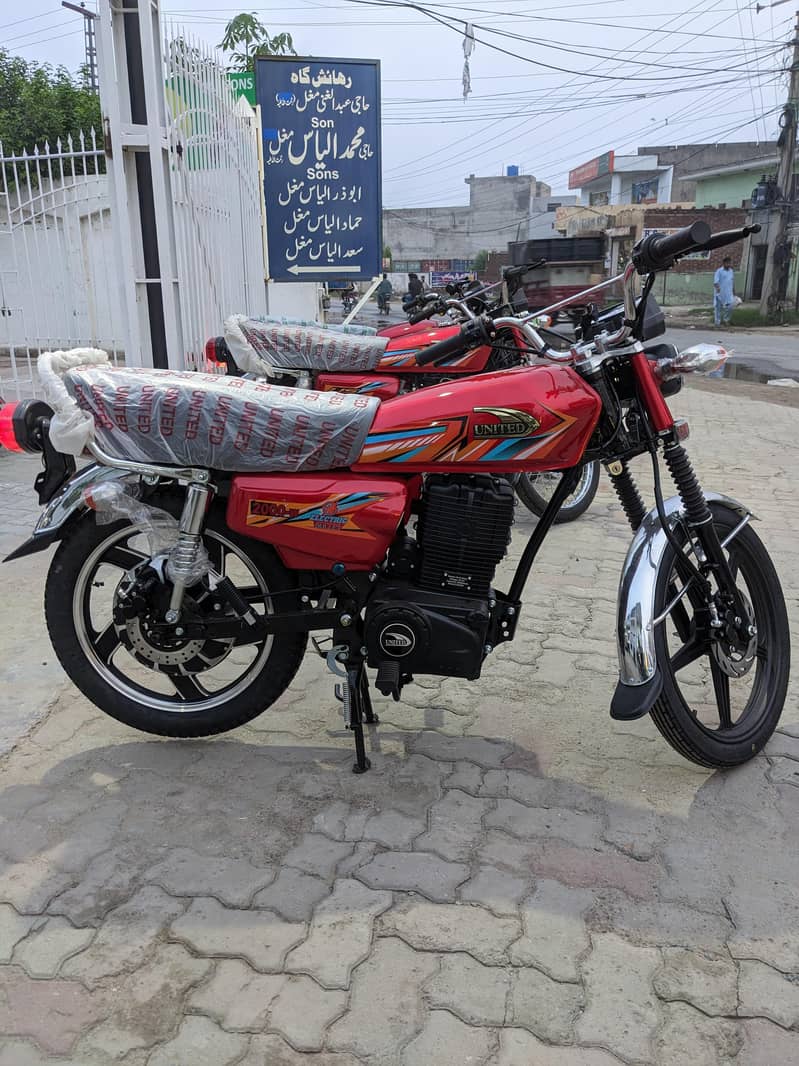 United Bullet Electric Bike 2026 4