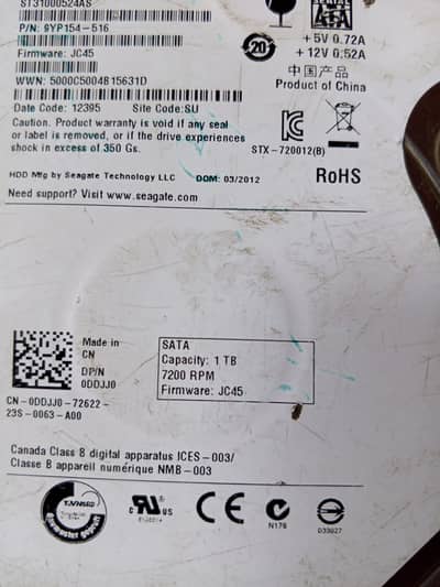 PC hard disk 1TB