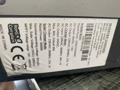 Solar Inverter used 5 kilowatt