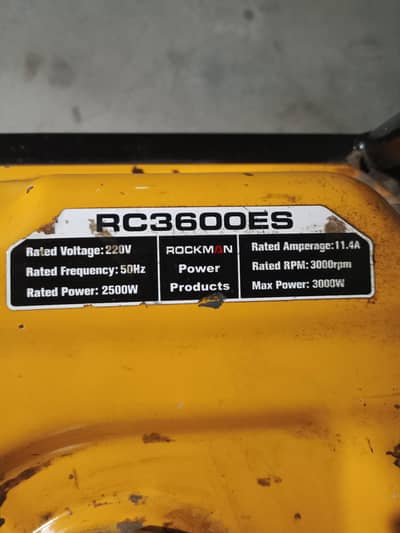 "ROK Gas Generator For Sale – اچھی حالت میں"