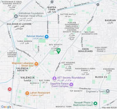 26 Marla Corner Plot For Sale in College Road | Lifetime LDA Commercial Declared Road