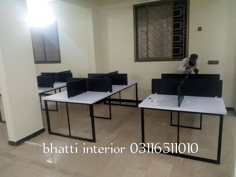 workstation/Cubical 11