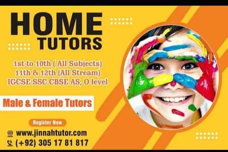HOME/ONLINE TUTORS AVAILABLE KG TO FSC/O-A LEVEL,ICOM/BBA,BSC ALL AREA
