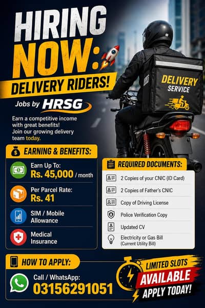 RIDERS REQUIRED IN MULTAN