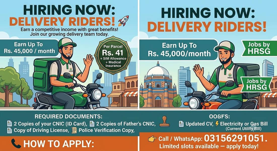 RIDERS REQUIRED IN MULTAN 1