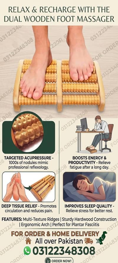 Foot Massager 03122348308