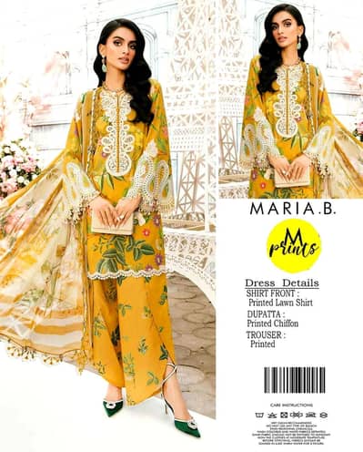 Maria. B M-Prints Premium 3-Piece Lawn Suits (Mustard & Pink)