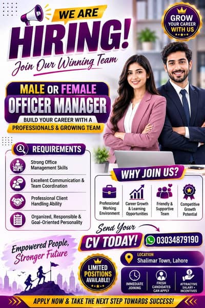  Immediate Hiring – Office Manager Required