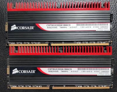 Corsair gaming ram