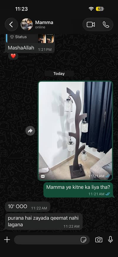 Wooden floor lamp