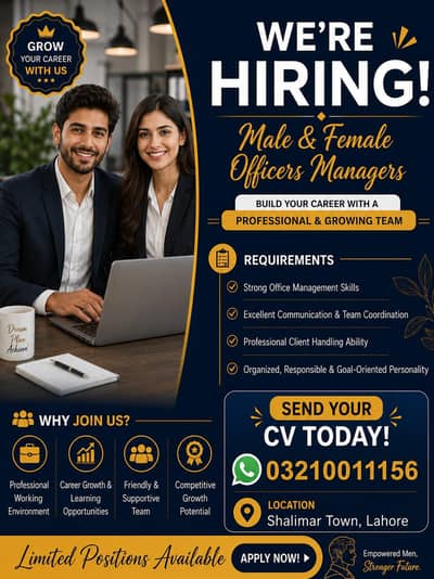  Immediate Hiring – Office Manager Required