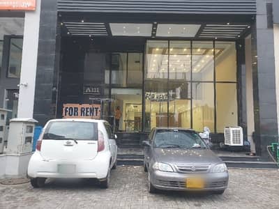 8 Marla Ground Mezzanine Shop For Rent Main Broadway Commercial
